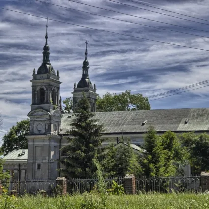 Bychawka Druga